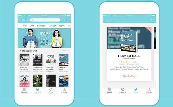 共享图书馆APP软件开发让阅读更方便